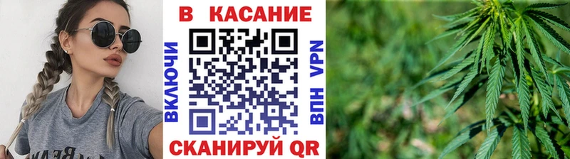 Что такое Зеленодольск kraken как зайти A PVP Cocaine Гашиш Меф Бошки Шишки