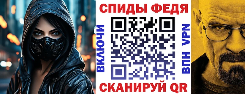 АМФЕТАМИН 97%  Зеленодольск 