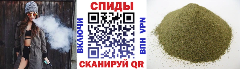 Бутират 1.4BDO  Зеленодольск 