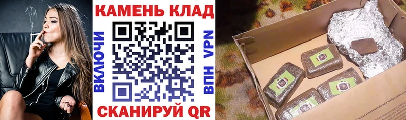 где купить наркоту  Зеленодольск  ГАШ индика сатива 