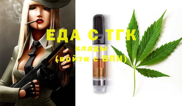 каннабис Баксан