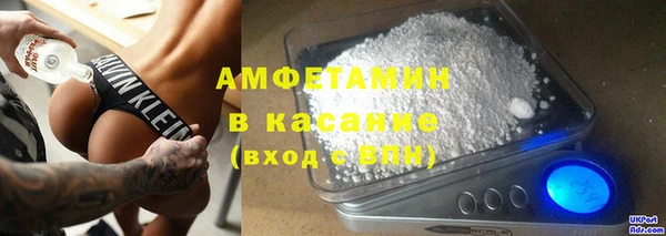 каннабис Баксан
