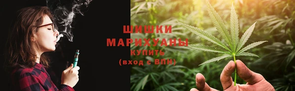 кокаин премиум Балахна