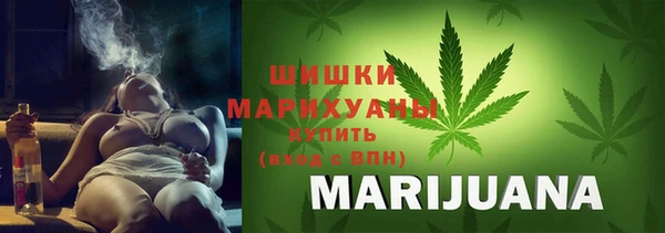 MDMA Балабаново