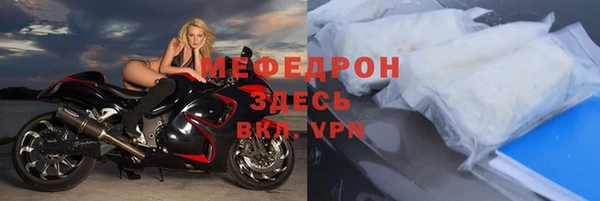 героин Ростов