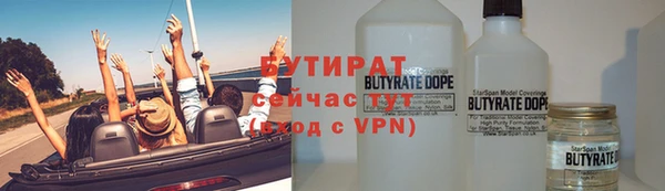 MDMA Балабаново