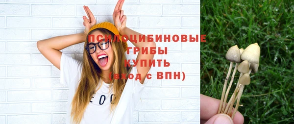 MDMA Балабаново