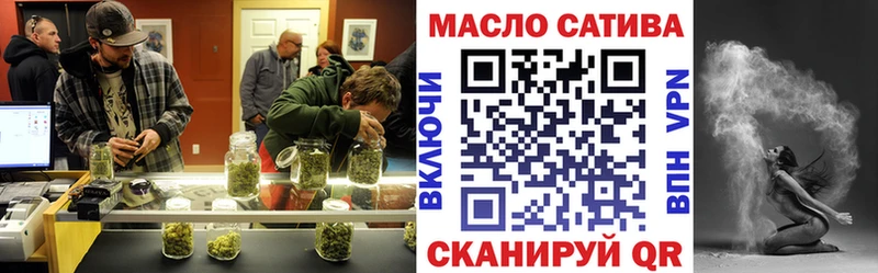 хочу   Зеленодольск  Дистиллят ТГК вейп с тгк 