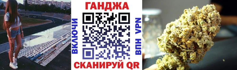 Марихуана ГИДРОПОН  сайты даркнета клад  Зеленодольск 